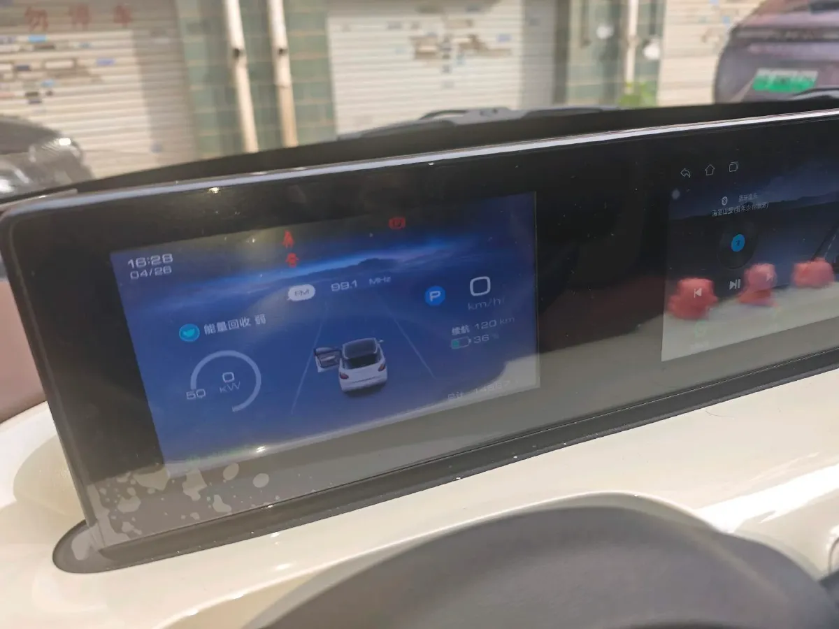 2024 WuLing BinGuo BEV 31.9KWH,autocango,china used car exporter,china ev exporter,chinese used car exporter,chinese used ev exporter