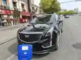 2023 Cadillac XT5 2.0T 237HP L4 9AT
