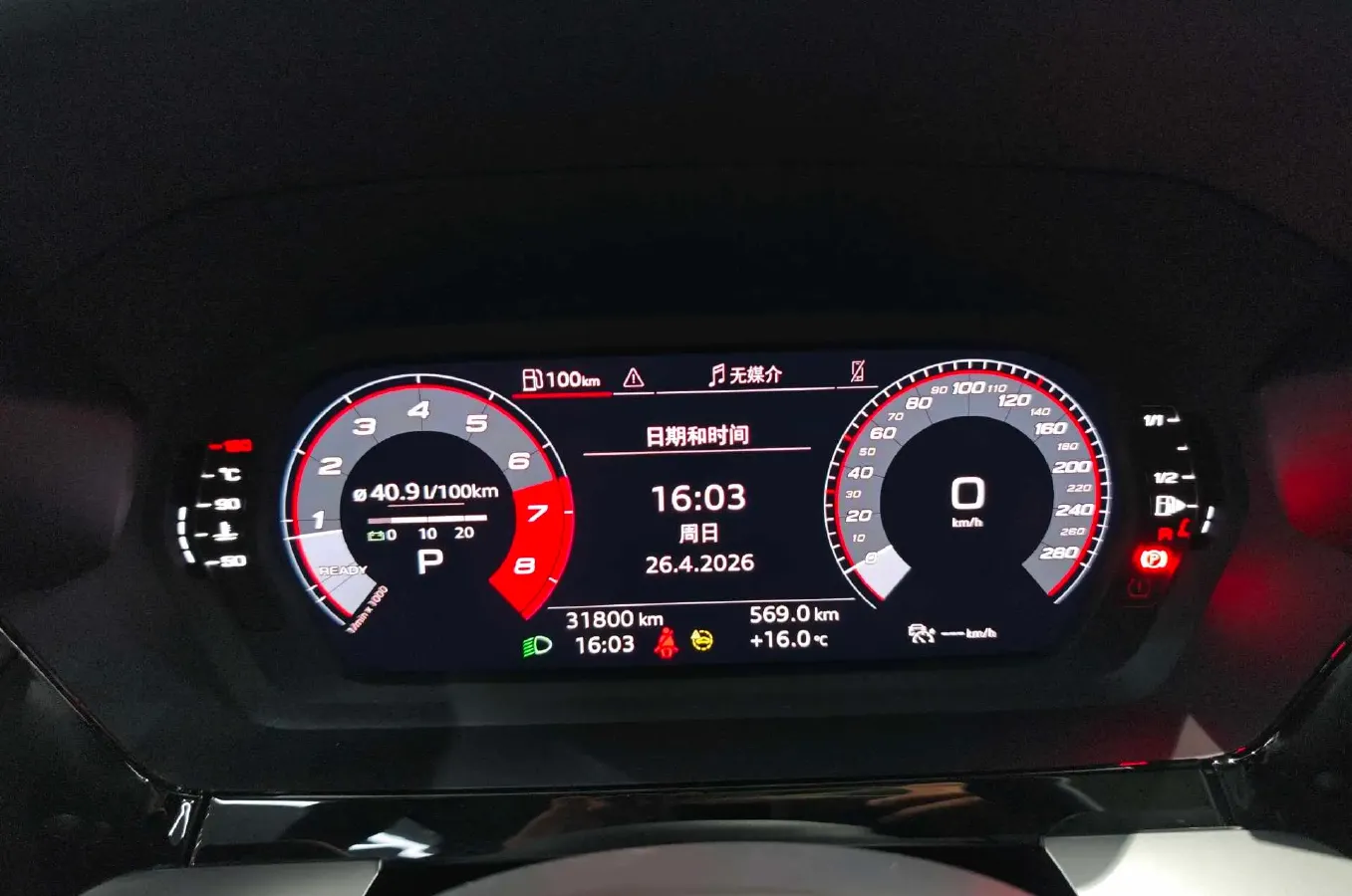 2022 Audi A3 1.4T 150HP L4 7DCT,autocango,china used car exporter,china ev exporter,chinese used car exporter,chinese used ev exporter