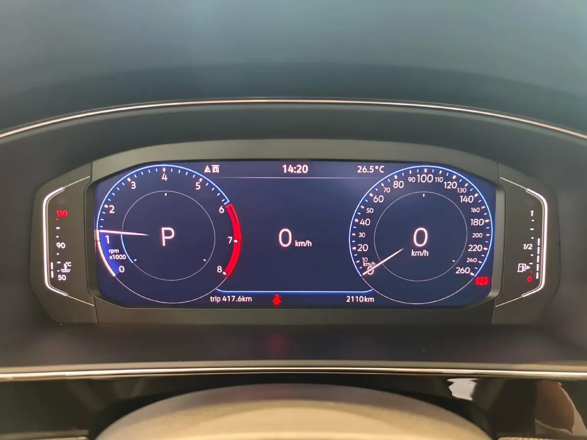 2025 Volkswagen Passat 2.0T 220HP L4 7DCT,autocango,china used car exporter,china ev exporter,chinese used car exporter,chinese used ev exporter