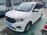 2023 WuLing RongGuang New Truck 1.5L 102HP L4 5MT