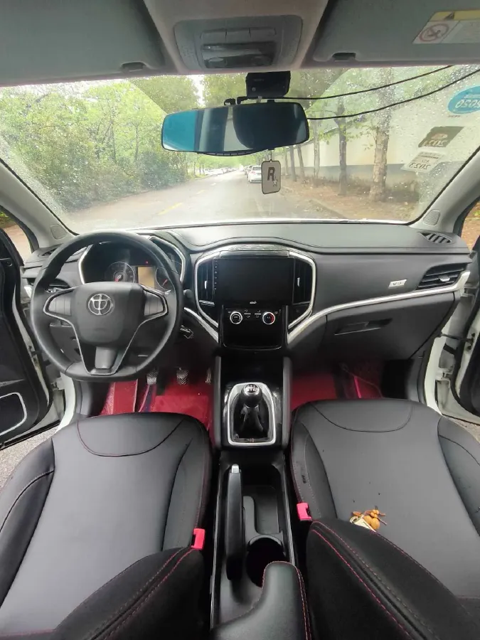 2017 Brilliance Auto V3 1.5L 112HP L4 5MT,autocango,china used car exporter,china ev exporter,chinese used car exporter,chinese used ev exporter