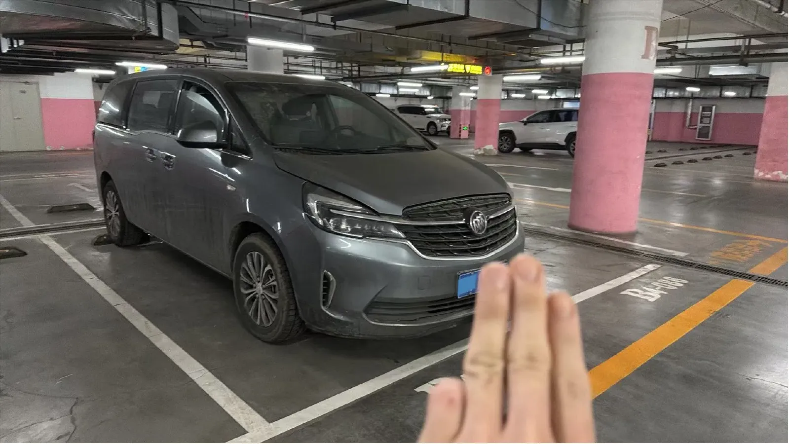 2021 Buick GL8 2.0T 237HP L4 9AT,autocango,china used car exporter,china ev exporter,chinese used car exporter,chinese used ev exporter