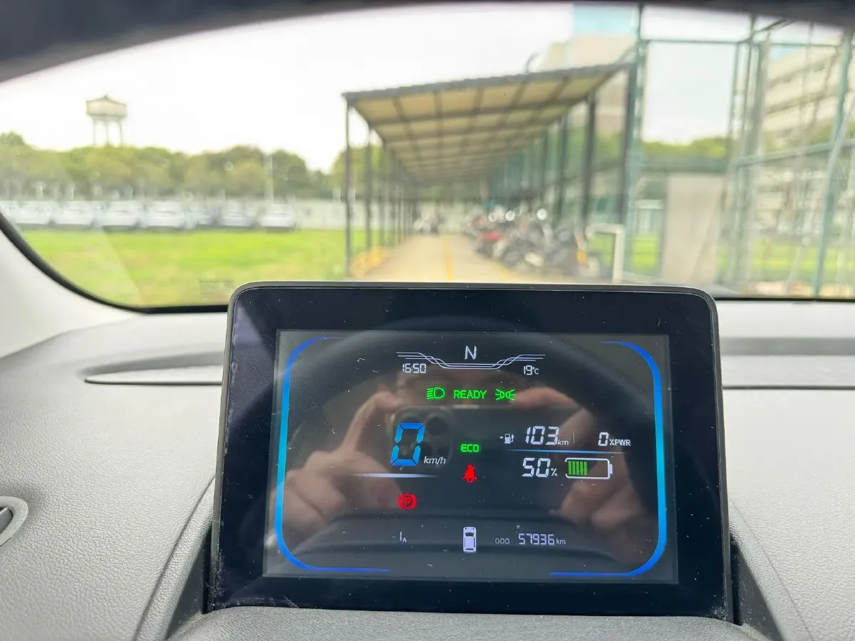 2022 Levdeo Mango BEV 17.28KWH,autocango,china used car exporter,china ev exporter,chinese used car exporter,chinese used ev exporter