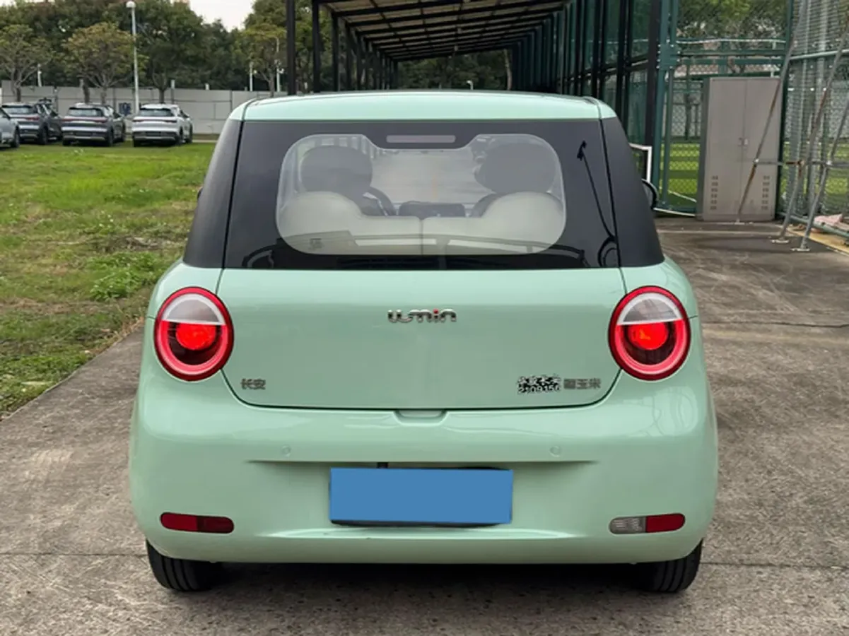 2022 Levdeo Mango BEV 17.28KWH,autocango,china used car exporter,china ev exporter,chinese used car exporter,chinese used ev exporter