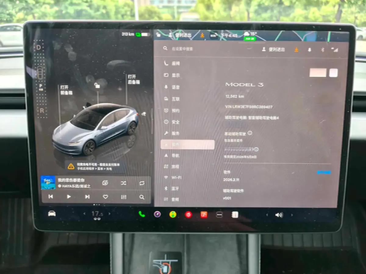 2023 HYPTEC GT BEV 80KWH,autocango,china used car exporter,china ev exporter,chinese used car exporter,chinese used ev exporter