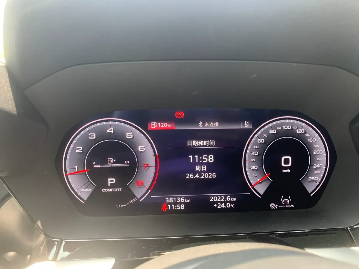 2022 Audi A3 1.4T 150HP L4 7DCT,autocango,china used car exporter,china ev exporter,chinese used car exporter,chinese used ev exporter