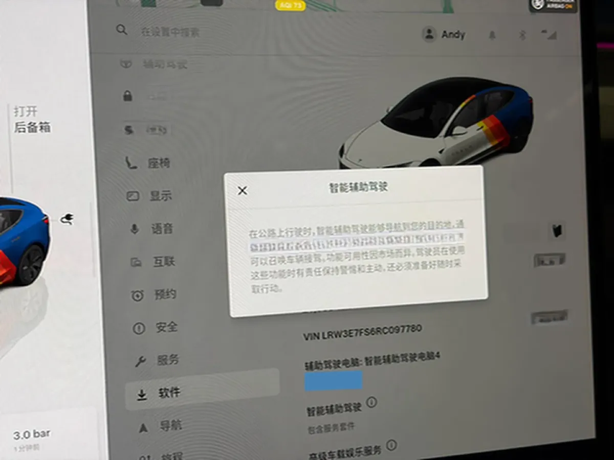 2023 HYPTEC GT BEV 80KWH,autocango,china used car exporter,china ev exporter,chinese used car exporter,chinese used ev exporter