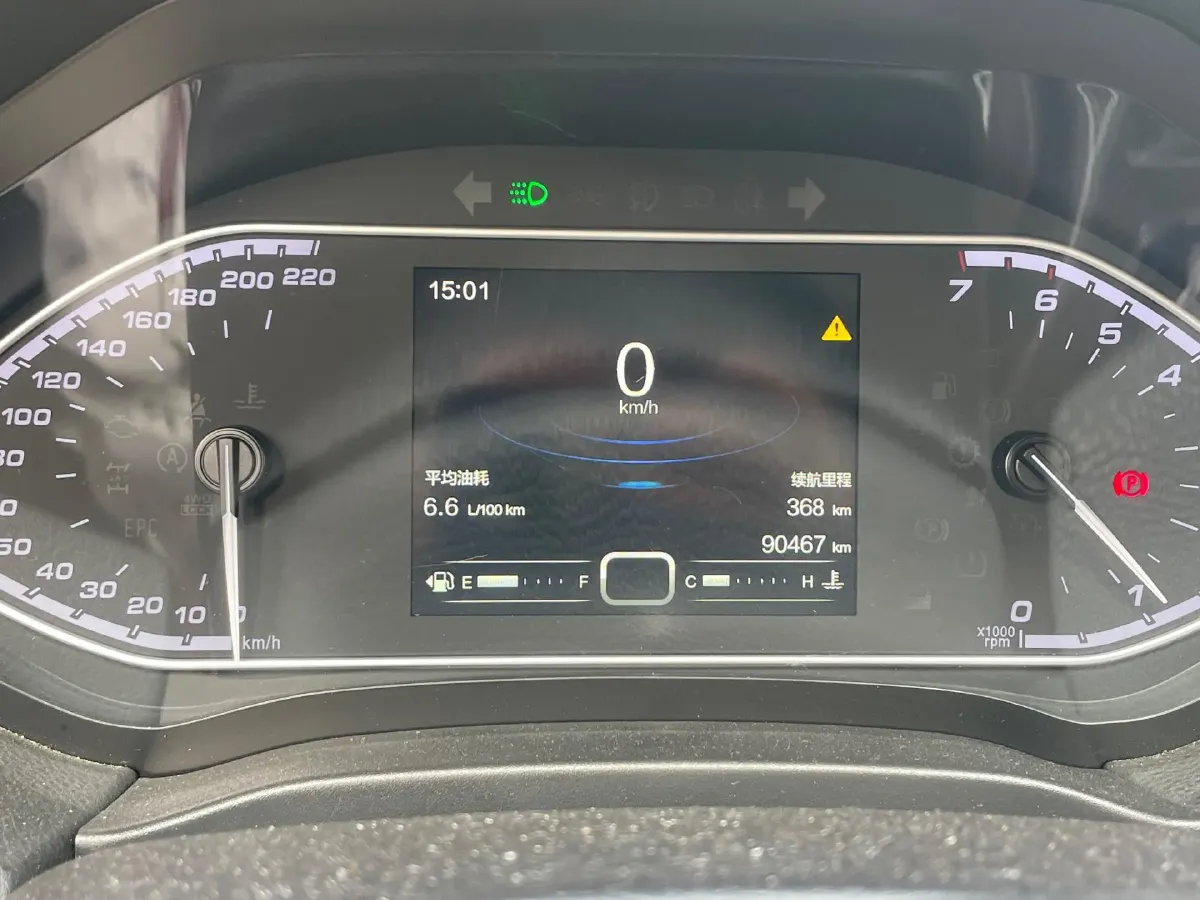 2018 Chery Tiggo 7 1.5T 147HP L4 6MT,autocango,china used car exporter,china ev exporter,chinese used car exporter,chinese used ev exporter