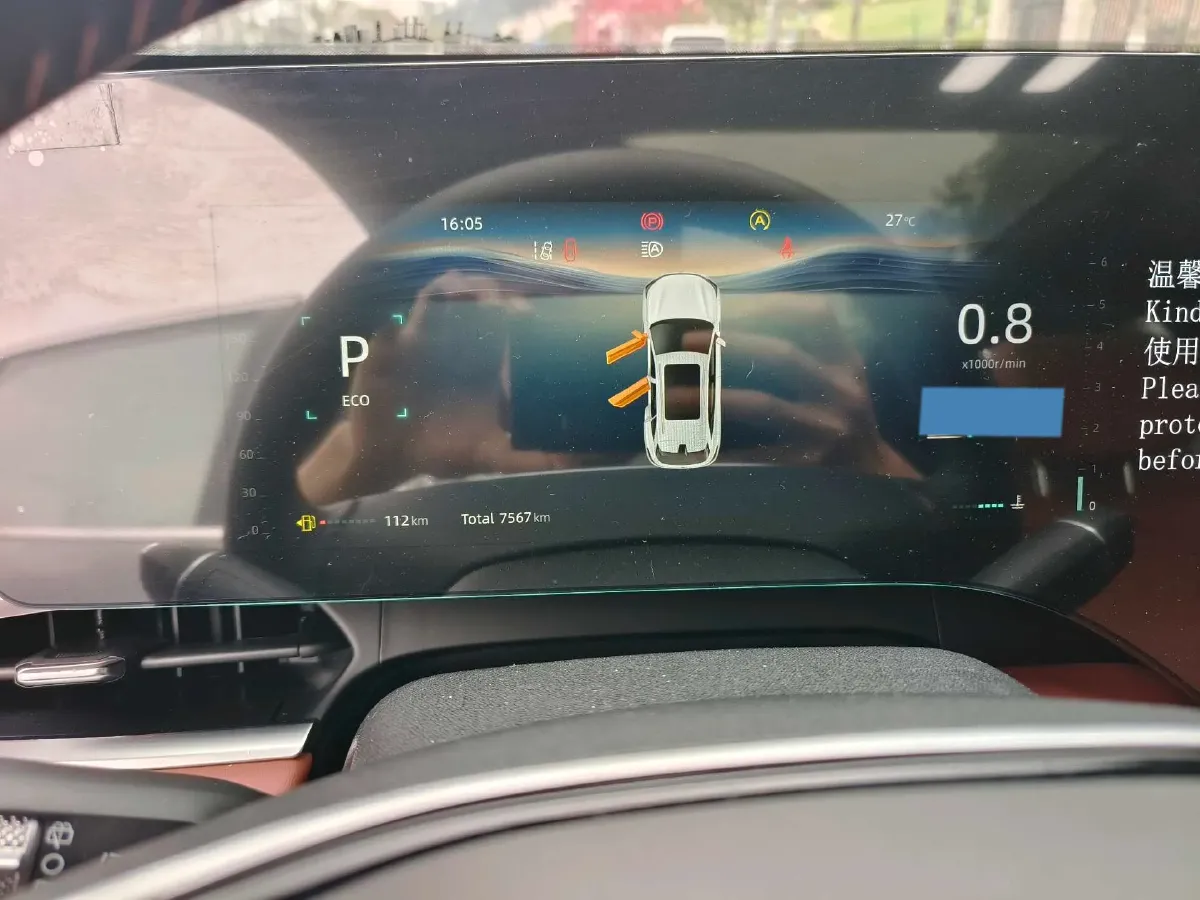 2025 ChangAn CS75 Plus 1.5T 192HP L4 8AT,autocango,china used car exporter,china ev exporter,chinese used car exporter,chinese used ev exporter