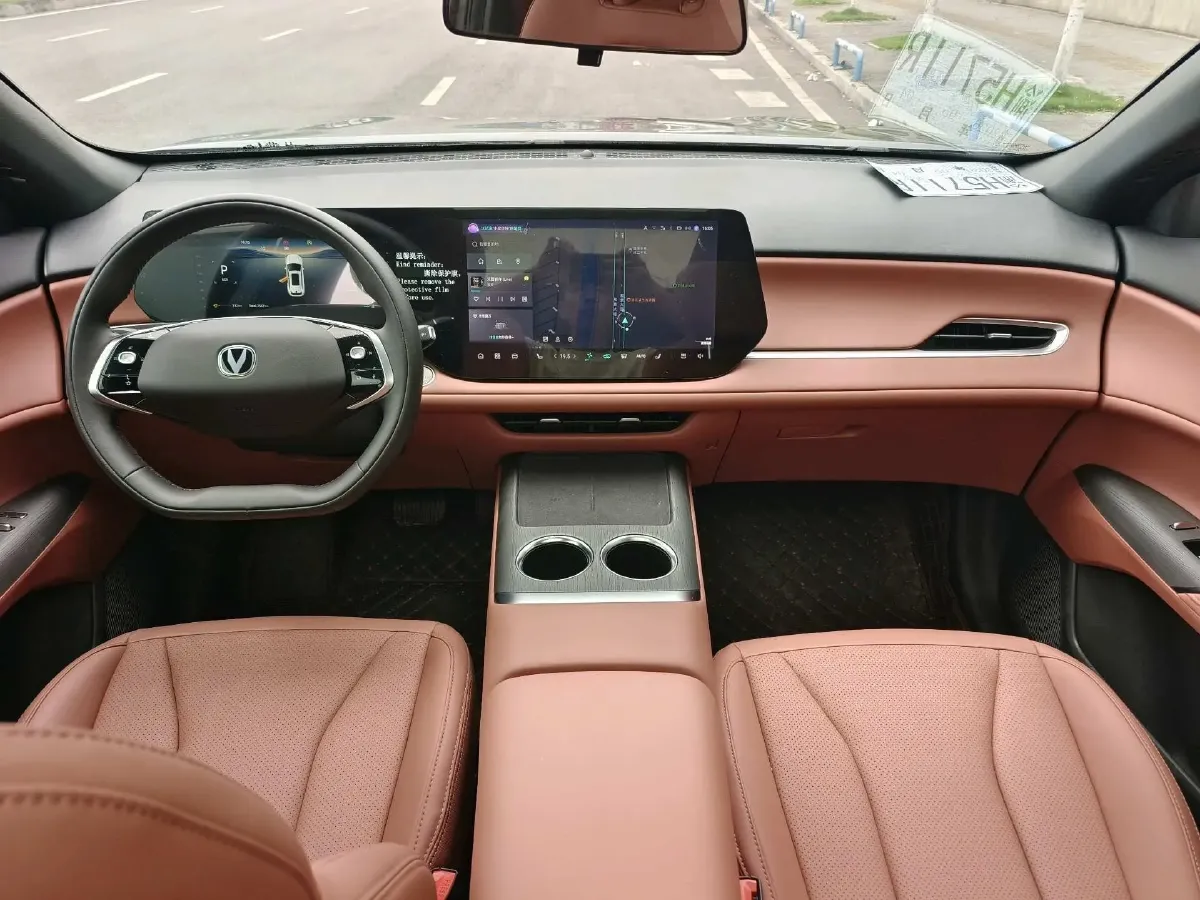 2025 ChangAn CS75 Plus 1.5T 192HP L4 8AT,autocango,china used car exporter,china ev exporter,chinese used car exporter,chinese used ev exporter