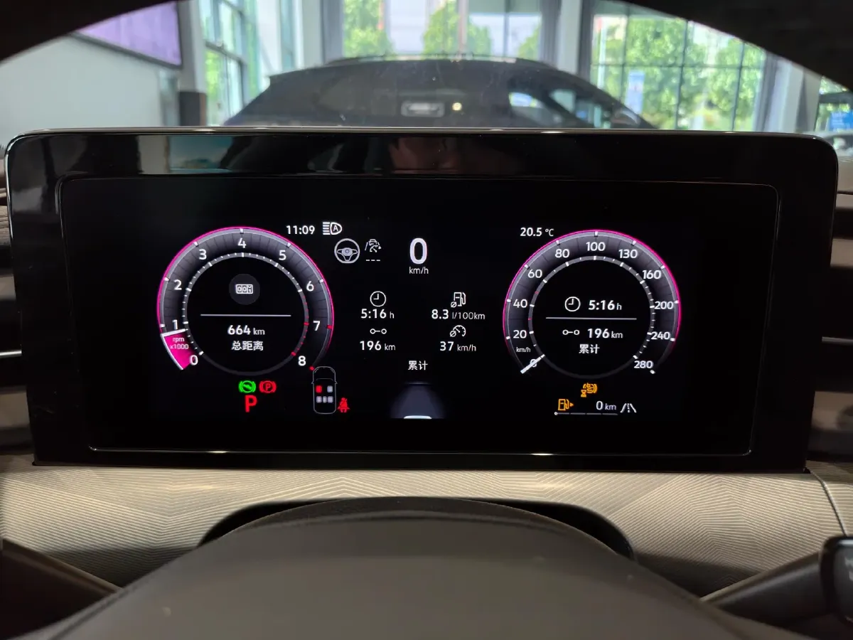 2026 Volkswagen Lamando 2.0T 220HP L4 7DCT,autocango,china used car exporter,china ev exporter,chinese used car exporter,chinese used ev exporter