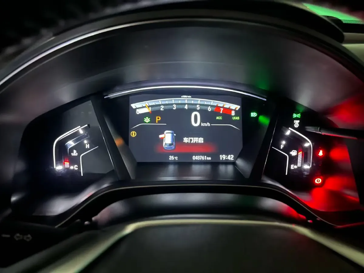 2021 Honda CR-V 1.5T 193HP L4 CVT,autocango,china used car exporter,china ev exporter,chinese used car exporter,chinese used ev exporter