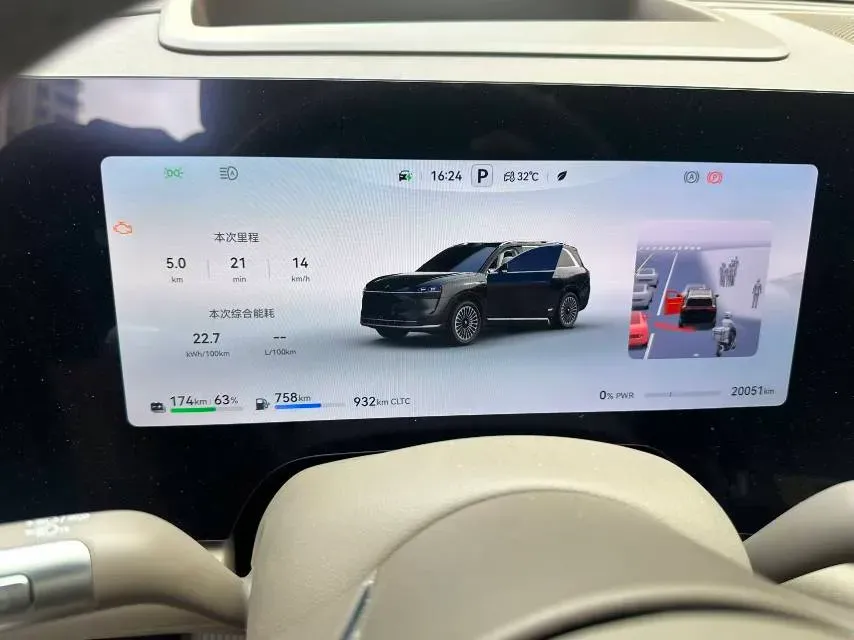 2024 HIMA AITO M9 1.5T 152HP L4 REEV 52KWH,autocango,china used car exporter,china ev exporter,chinese used car exporter,chinese used ev exporter