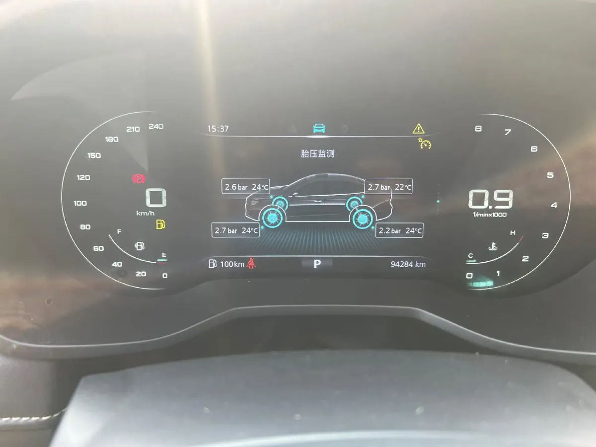 2020 Roewe i5 1.5L 120HP L4 CVT,autocango,china used car exporter,china ev exporter,chinese used car exporter,chinese used ev exporter