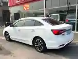 2020 Roewe i5 1.5L 120HP L4 CVT