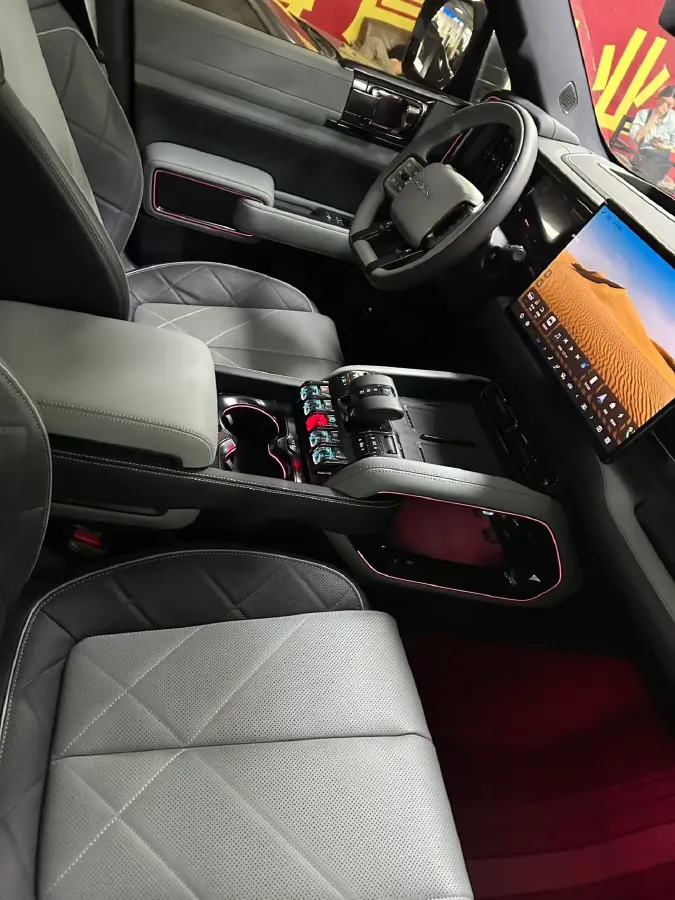 2023 FangChengBao Bao 5 1.5T 194HP L4 E-CVT PHEV 31.8KWH,autocango,china used car exporter,china ev exporter,chinese used car exporter,chinese used ev exporter