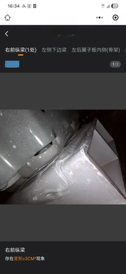 2022 Cadillac XT4 2.0T 237HP L4 9AT,autocango,china used car exporter,china ev exporter,chinese used car exporter,chinese used ev exporter