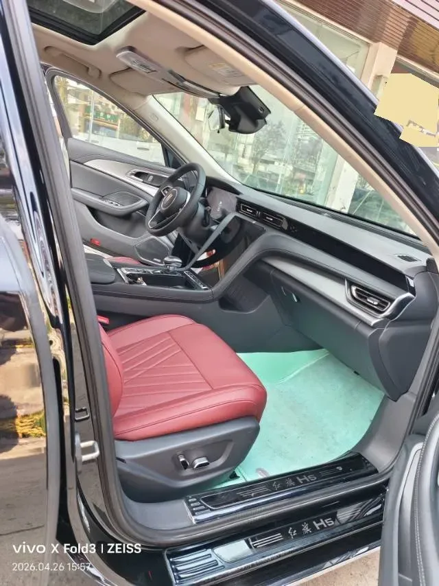 2025 HongQi H5 1.5T 169HP L4 7DCT,autocango,china used car exporter,china ev exporter,chinese used car exporter,chinese used ev exporter