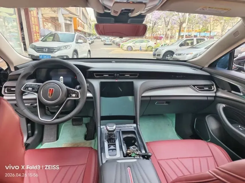 2025 HongQi H5 1.5T 169HP L4 7DCT,autocango,china used car exporter,china ev exporter,chinese used car exporter,chinese used ev exporter