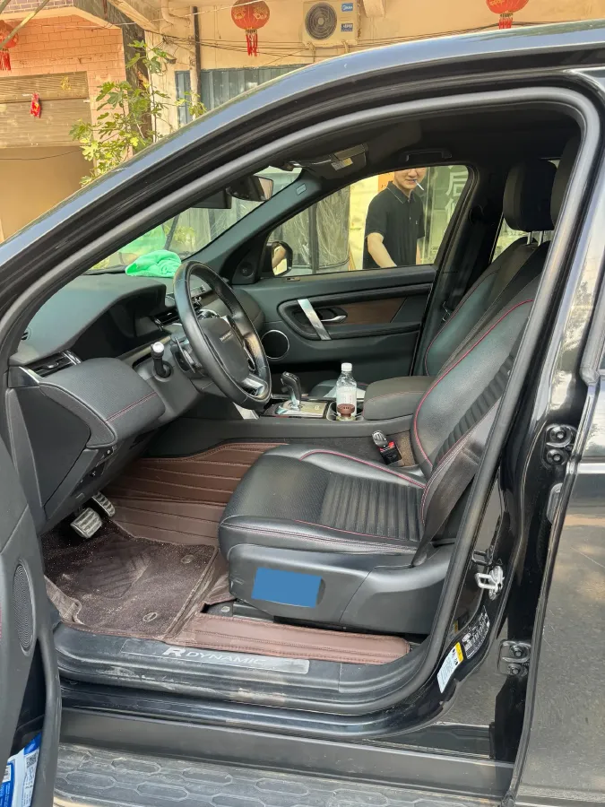 2020 Land Rover Discovery Sport 2.0T 249HP L4 9AT,autocango,china used car exporter,china ev exporter,chinese used car exporter,chinese used ev exporter