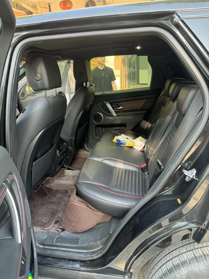 2020 Land Rover Discovery Sport 2.0T 249HP L4 9AT,autocango,china used car exporter,china ev exporter,chinese used car exporter,chinese used ev exporter