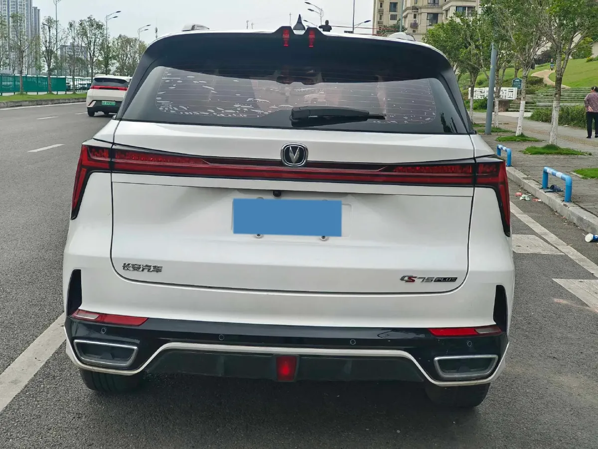 2023 ChangAn CS75 Plus 1.5T 188HP L4 8AT,autocango,china used car exporter,china ev exporter,chinese used car exporter,chinese used ev exporter
