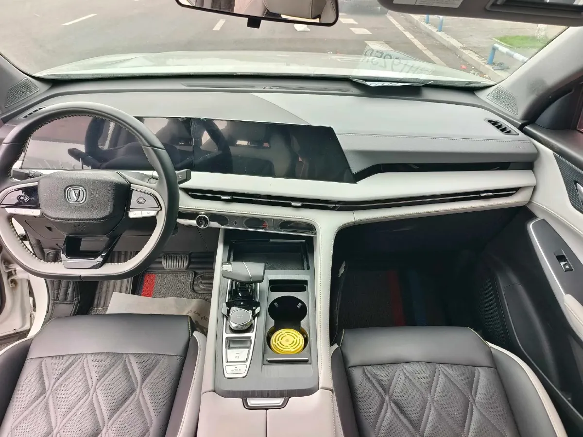 2023 ChangAn CS75 Plus 1.5T 188HP L4 8AT,autocango,china used car exporter,china ev exporter,chinese used car exporter,chinese used ev exporter