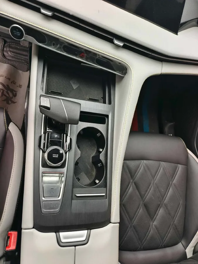 2023 ChangAn CS75 Plus 1.5T 188HP L4 8AT,autocango,china used car exporter,china ev exporter,chinese used car exporter,chinese used ev exporter