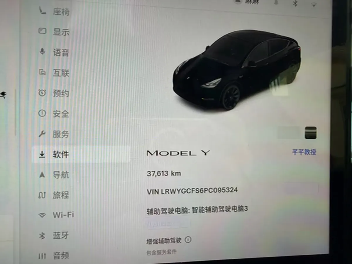 2022 Tesla Model Y BEV 60KWH,autocango,china used car exporter,china ev exporter,chinese used car exporter,chinese used ev exporter