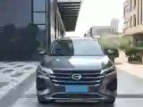 2022 GAC Trumpchi GS4 1.5T 169HP L4 6AT