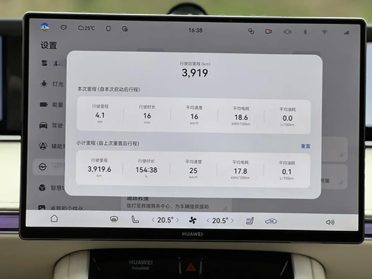 2025 HIMA Stelato S9T REEV 160HP REEV,autocango,china used car exporter,china ev exporter,chinese used car exporter,chinese used ev exporter