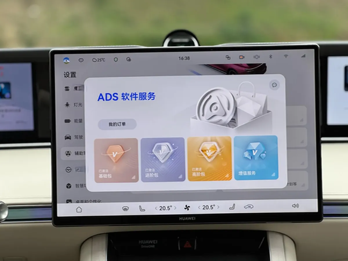 2025 HIMA Stelato S9T REEV 160HP REEV,autocango,china used car exporter,china ev exporter,chinese used car exporter,chinese used ev exporter