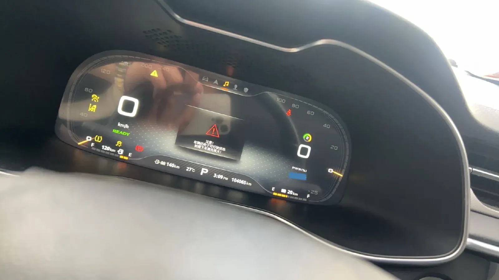 2018 MG 6 1.0T 125HP L3 2AT PHEV 9.1KWH,autocango,china used car exporter,china ev exporter,chinese used car exporter,chinese used ev exporter