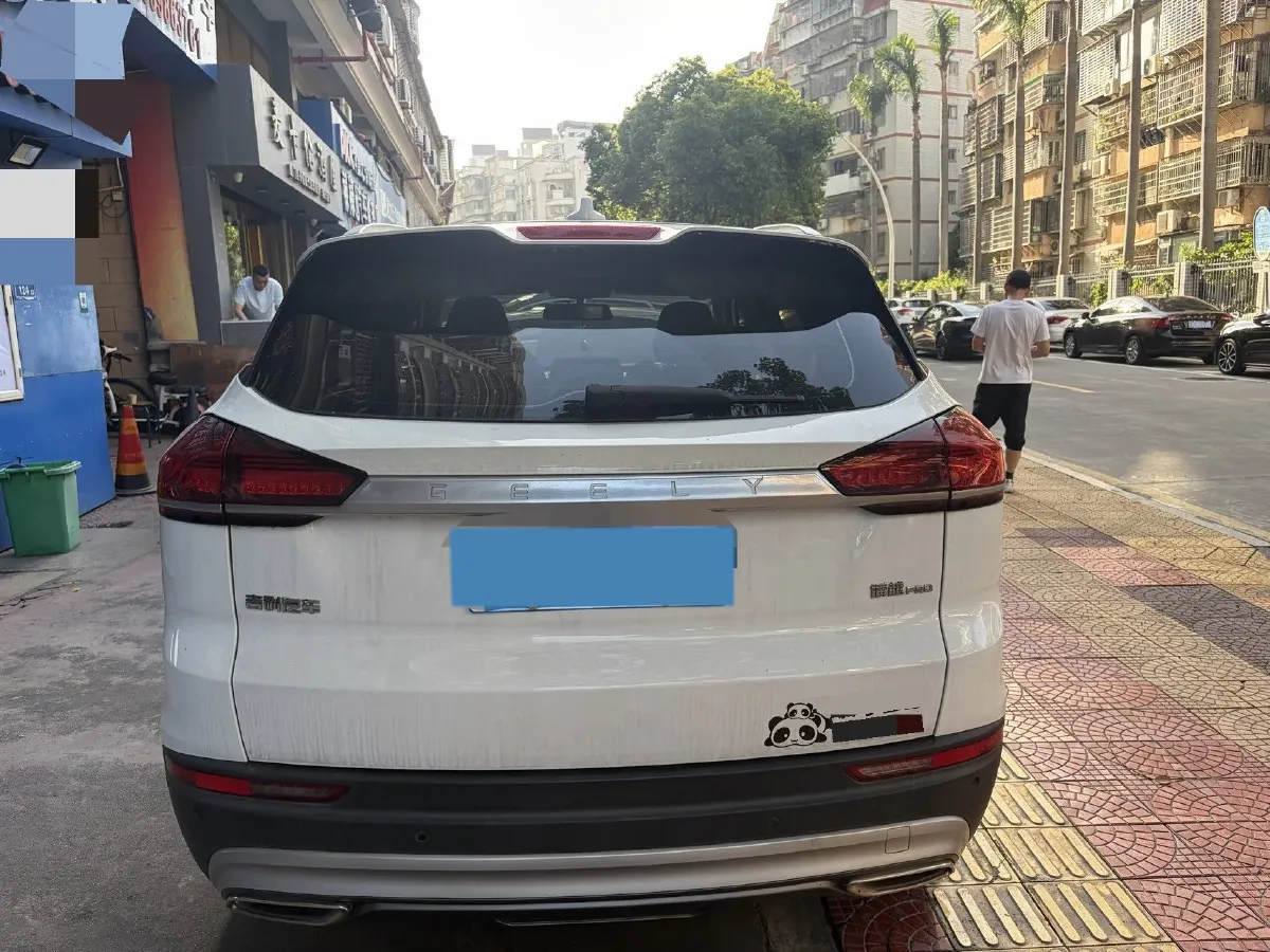 2020 Geely Azkarra 1.8T 184HP L4 7DCT,autocango,china used car exporter,china ev exporter,chinese used car exporter,chinese used ev exporter