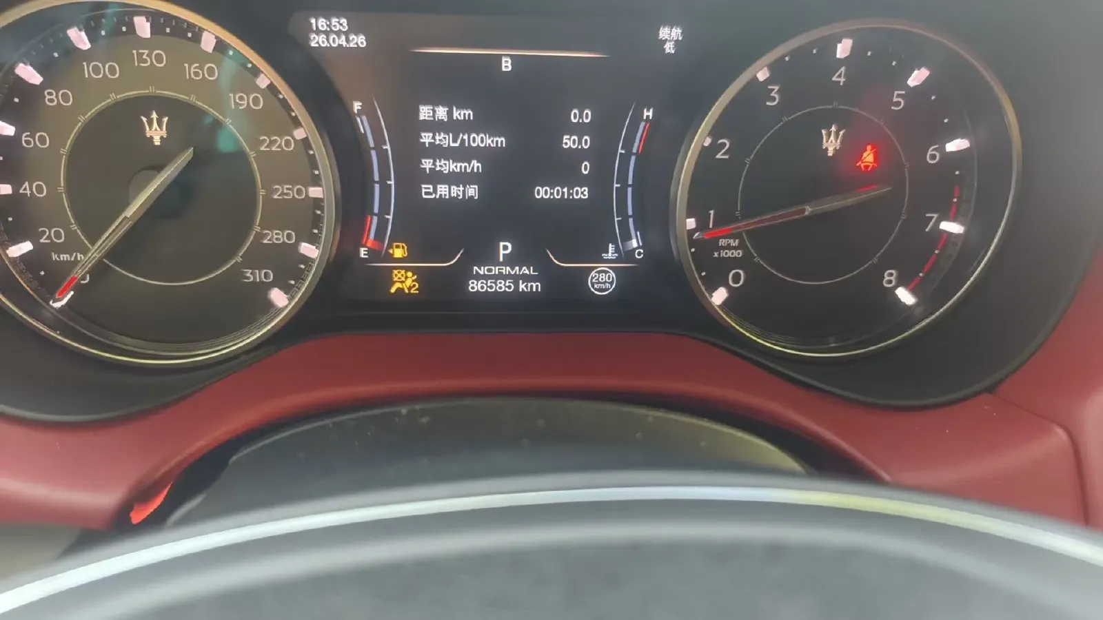 2022 Audi Q7 2.0T 245HP L4 8AT,autocango,china used car exporter,china ev exporter,chinese used car exporter,chinese used ev exporter