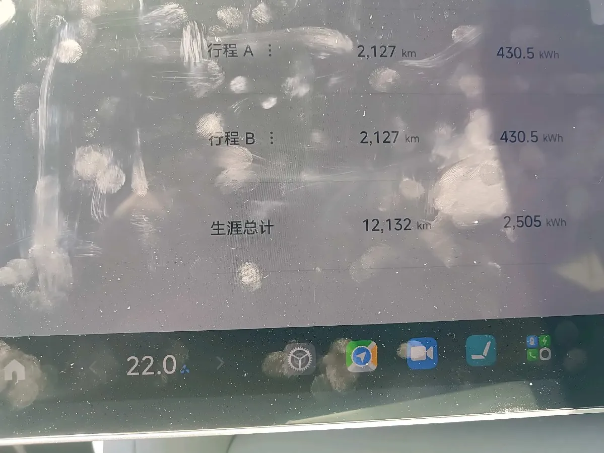 2025 MI YU7 BEV 101.7KWH,autocango,china used car exporter,china ev exporter,chinese used car exporter,chinese used ev exporter