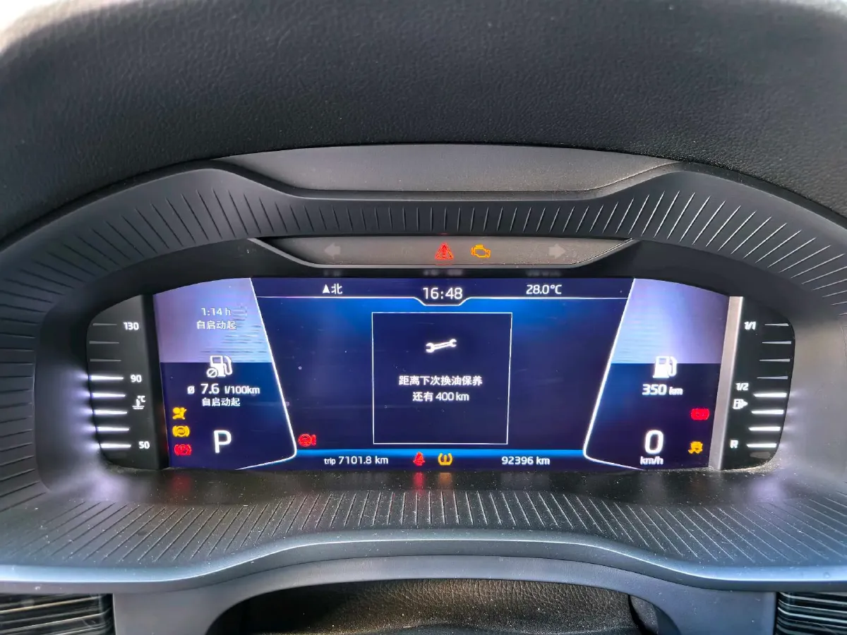 2019 Skoda Kodiak GT 2.0T 186HP L4 7DCT,autocango,china used car exporter,china ev exporter,chinese used car exporter,chinese used ev exporter