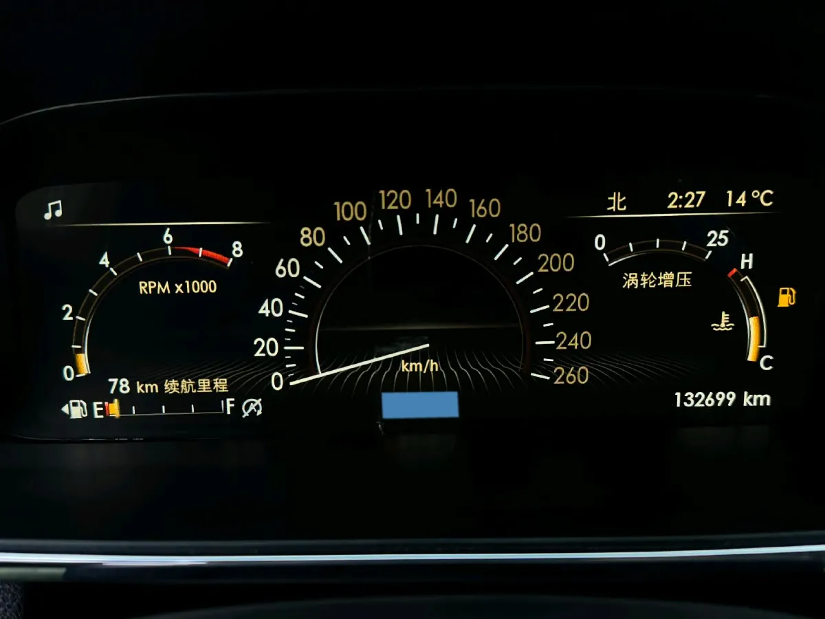 2017 Lincoln Continental 2.0T 261HP L4 6AT,autocango,china used car exporter,china ev exporter,chinese used car exporter,chinese used ev exporter