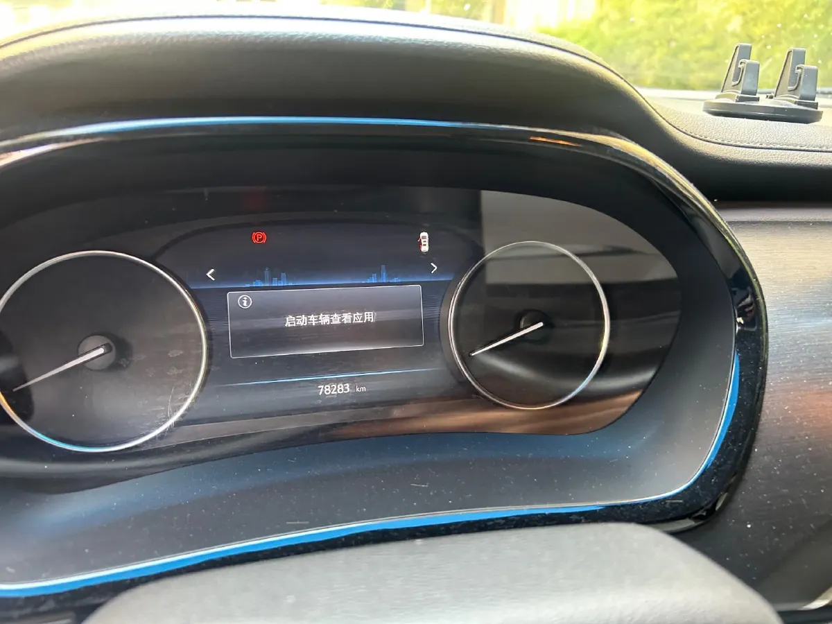 2021 Buick GL8 2.0T 237HP L4 9AT,autocango,china used car exporter,china ev exporter,chinese used car exporter,chinese used ev exporter