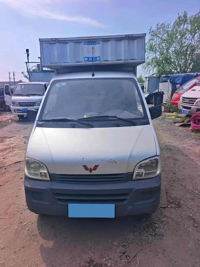 2020 WuLing ZhiGuang 1.2L 76HP L4 5MT,autocango,china used car exporter,china ev exporter,chinese used car exporter,chinese used ev exporter