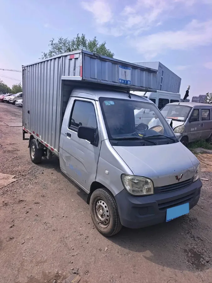 2020 WuLing ZhiGuang 1.2L 76HP L4 5MT,autocango,china used car exporter,china ev exporter,chinese used car exporter,chinese used ev exporter