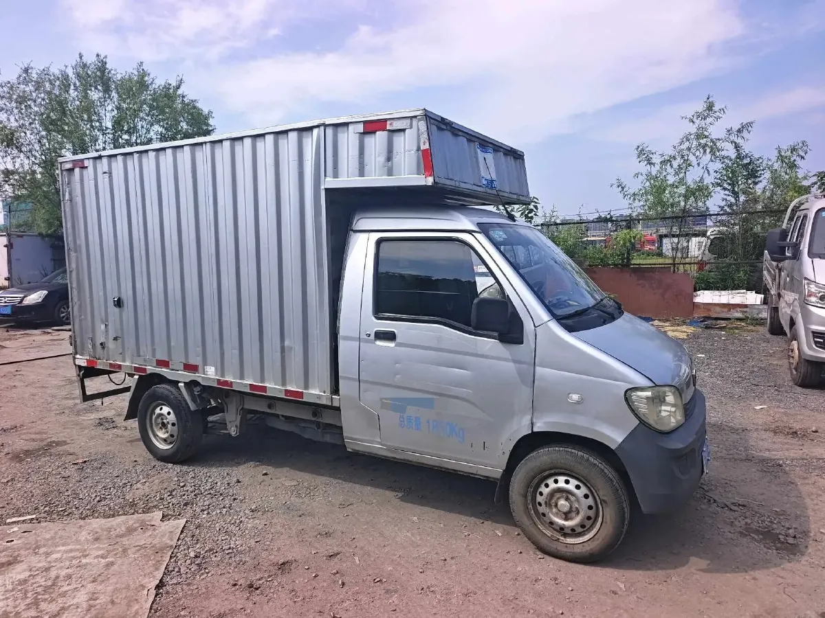 2020 WuLing ZhiGuang 1.2L 76HP L4 5MT,autocango,china used car exporter,china ev exporter,chinese used car exporter,chinese used ev exporter