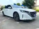 2022 Nissan Teana 2.0L 156HP L4 CVT
