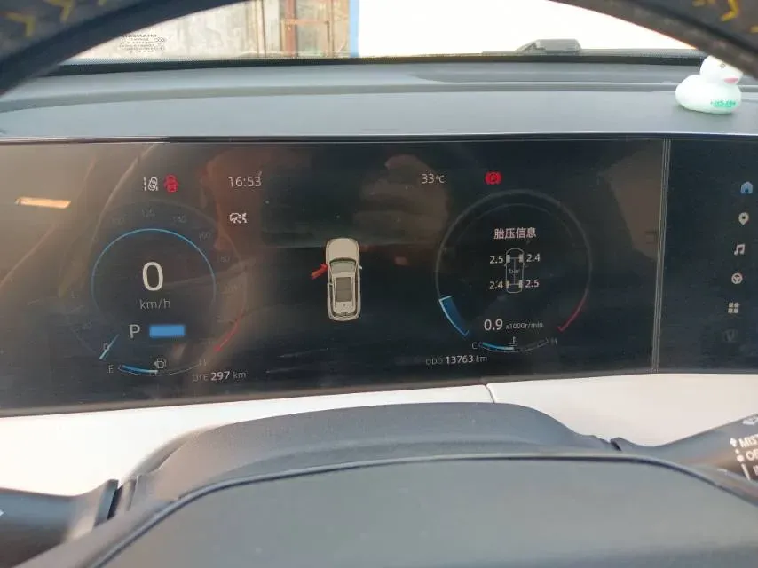 2023 ChangAn CS75 Plus 1.5T 188HP L4 8AT,autocango,china used car exporter,china ev exporter,chinese used car exporter,chinese used ev exporter