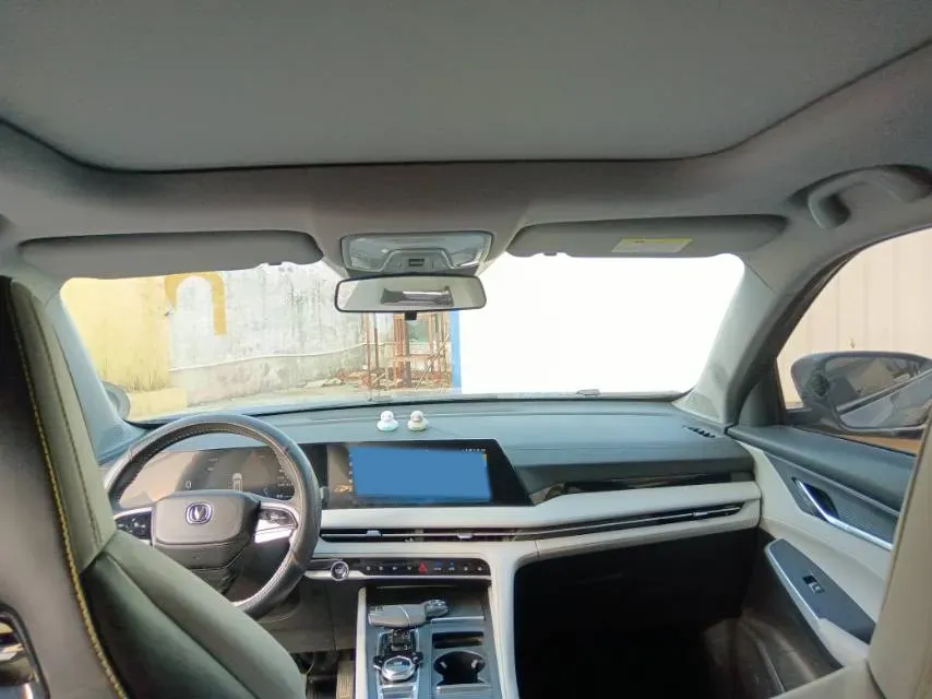 2023 ChangAn CS75 Plus 1.5T 188HP L4 8AT,autocango,china used car exporter,china ev exporter,chinese used car exporter,chinese used ev exporter