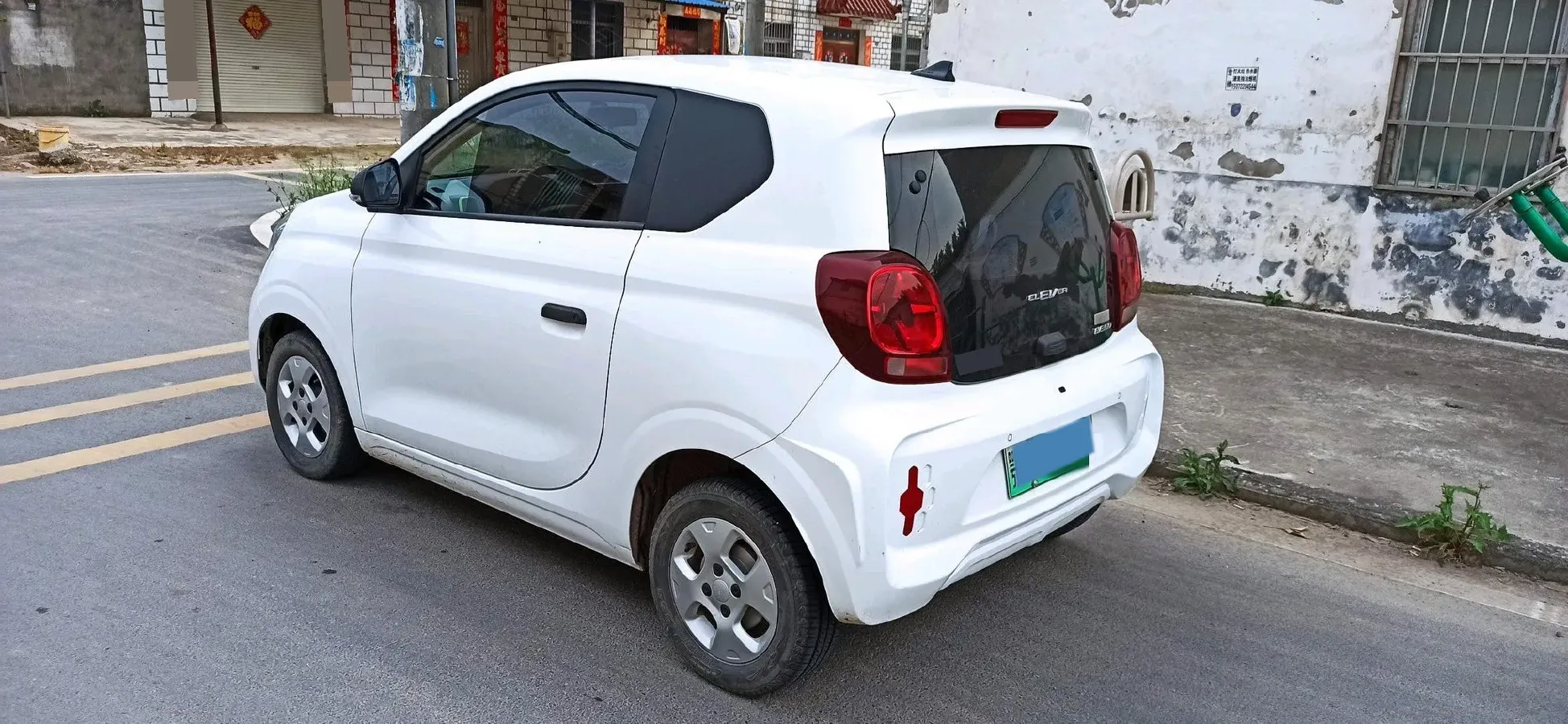 2021 Roewe Clever BEV 29.13KWH,autocango,china used car exporter,china ev exporter,chinese used car exporter,chinese used ev exporter