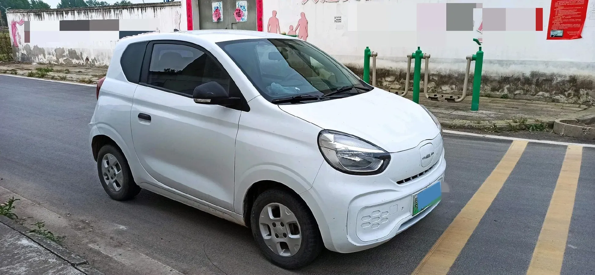 2021 Roewe Clever BEV 29.13KWH,autocango,china used car exporter,china ev exporter,chinese used car exporter,chinese used ev exporter