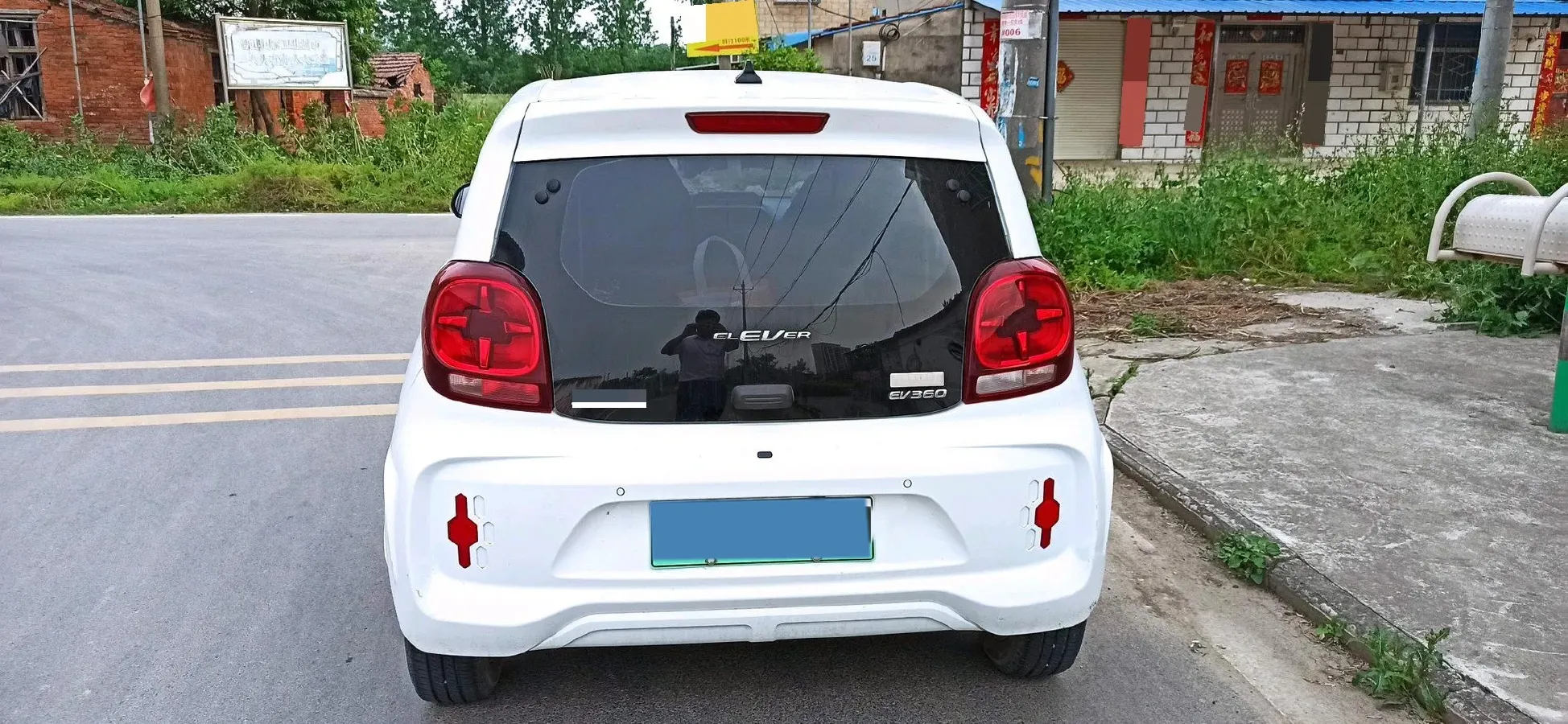 2021 Roewe Clever BEV 29.13KWH,autocango,china used car exporter,china ev exporter,chinese used car exporter,chinese used ev exporter