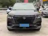 2022 ChangAn Oshan X7 Plus 1.5T 188HP L4 7DCT